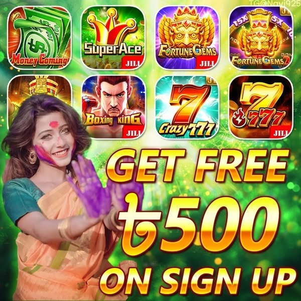 baji999 jili Sweet Bonanza Xmas Free Spins