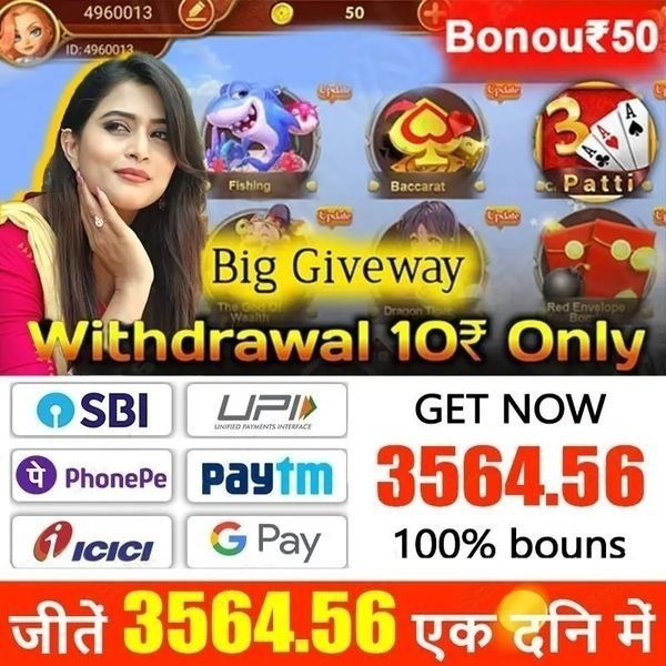 Ruby Royal Flush App Download Android Download