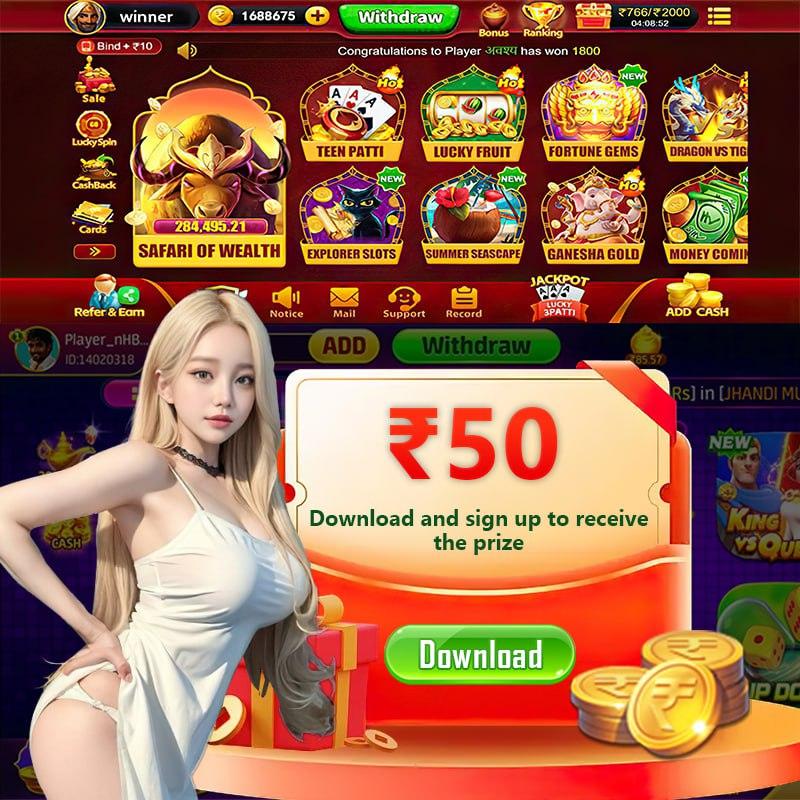 baji999 jili Halloween Bonanza Sign up Bonus
