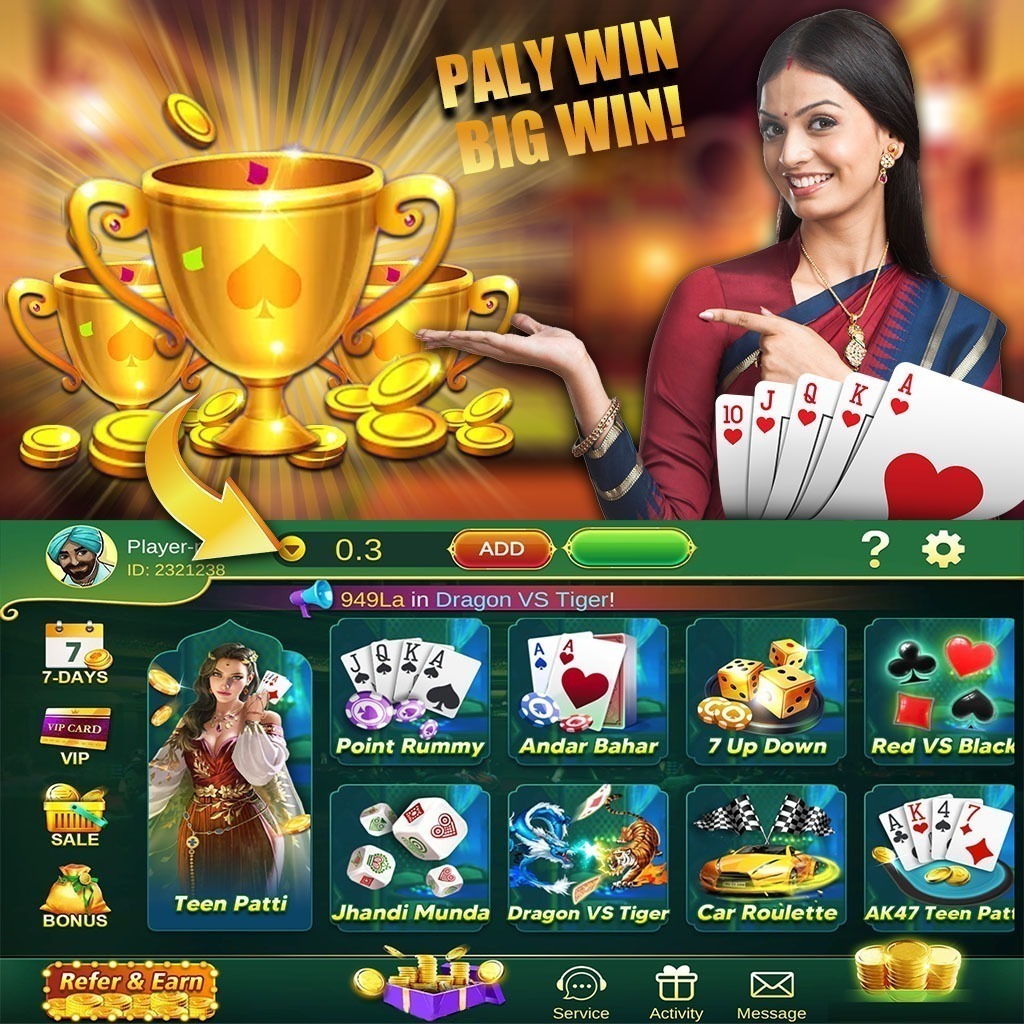 Bengal Bengal Wave Wilds Game Introduction Game Introduction