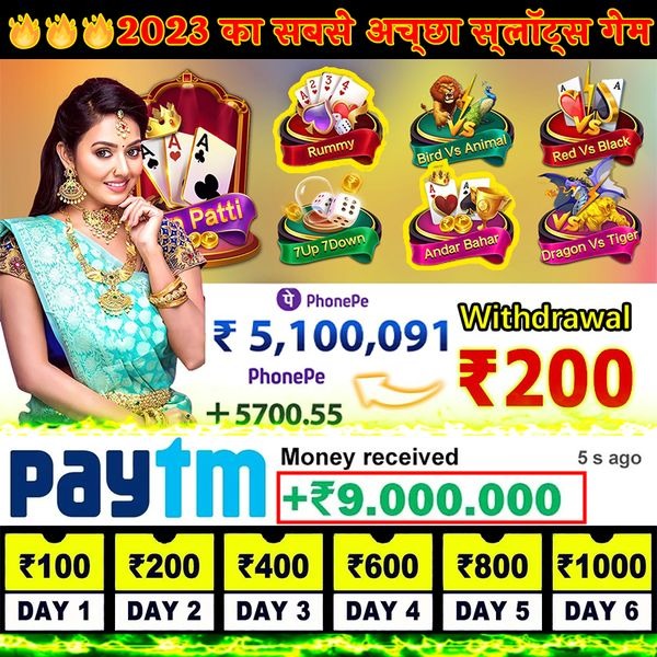 Bengal Engine Extended Holdem Game Introduction Game Strategy