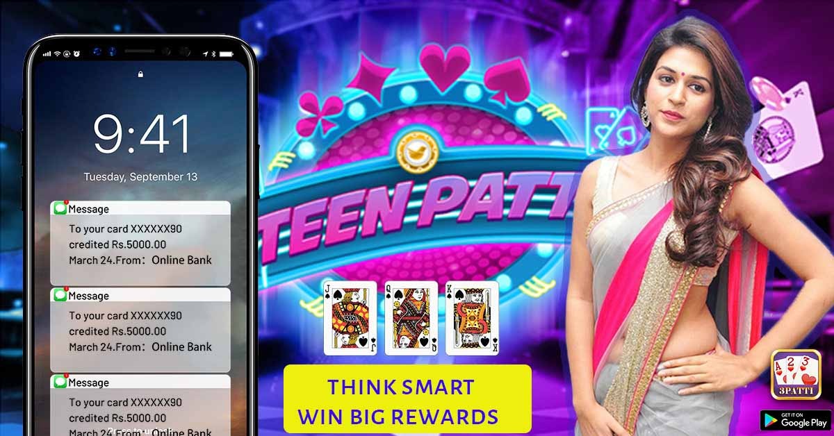 Blood Suckers App Download