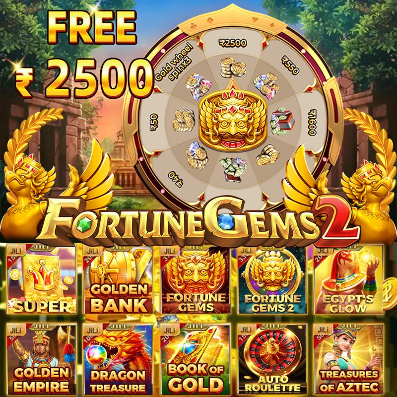 Hot to Burn Android Download
