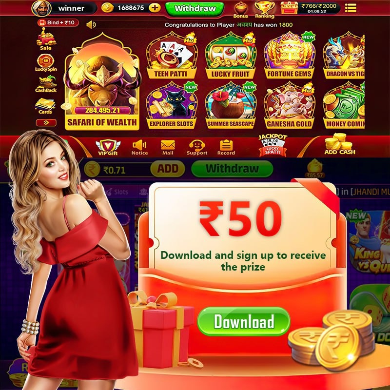 Gem Rush বিকাশ