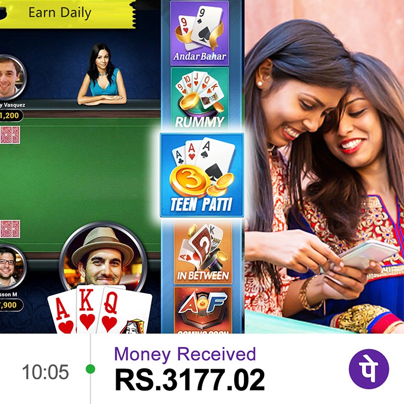 Underwing Up APK Download App Download