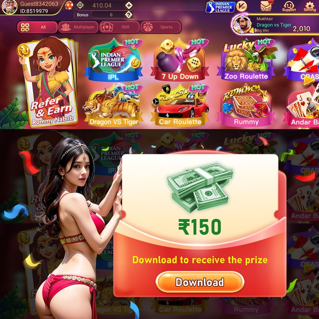 Bengal Gladiator Grid Game Introduction App Download