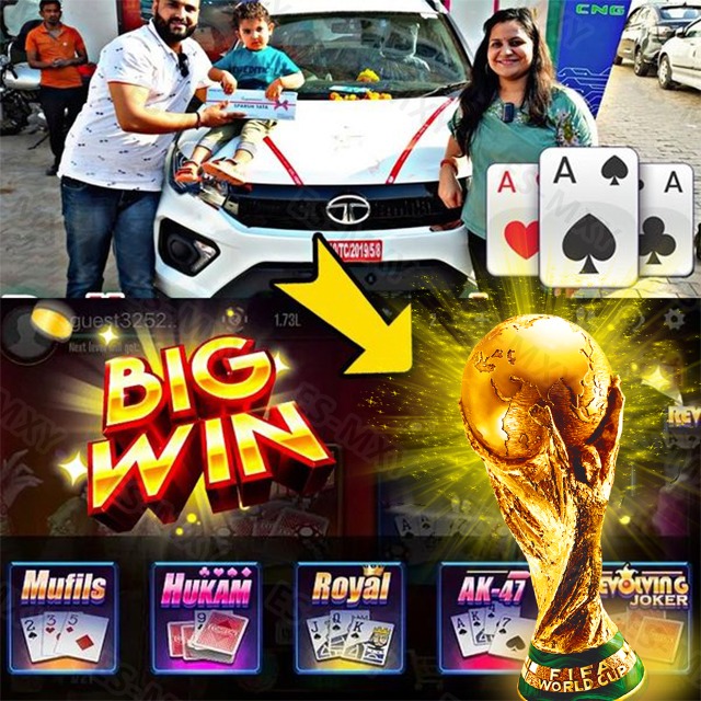 Dragon Treasure অ্যাপ ডাউনলোড