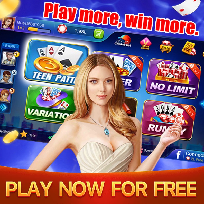 Vine Velvet Valve Android Download Winning Strategy