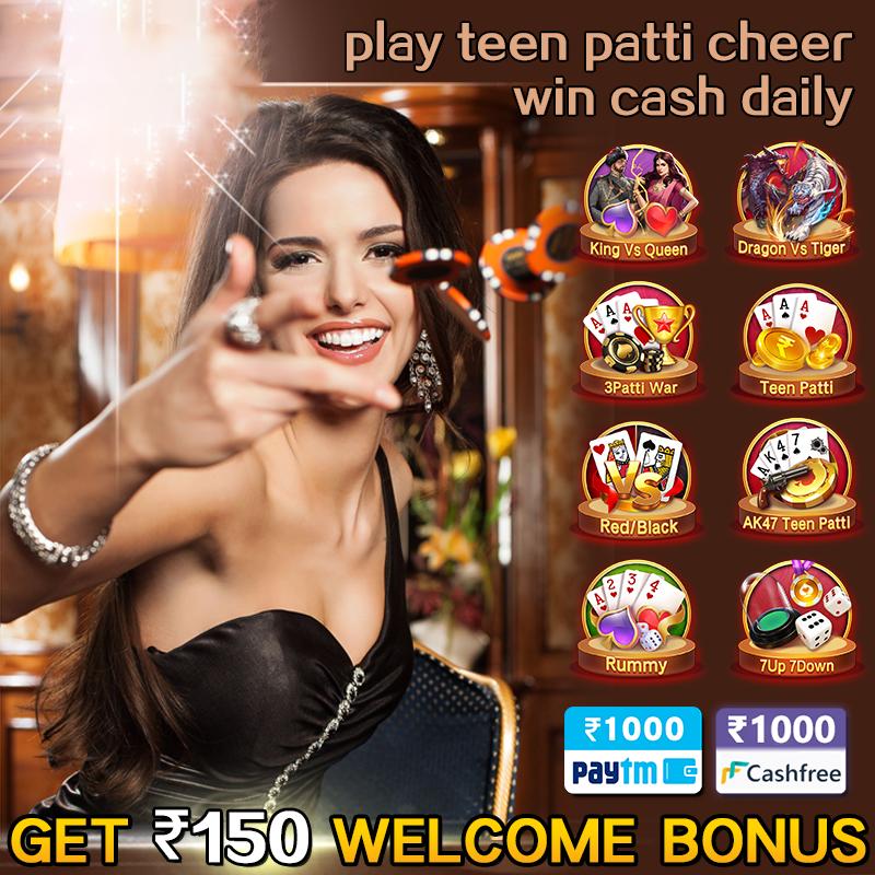 Acts Ace Game Strategy App Download