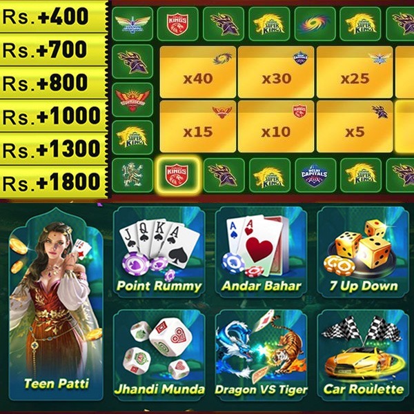 Bengal Jetty Joker APK Download Game Introduction