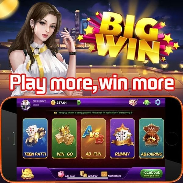 Bengal Hermit Hex Game Introduction App Download