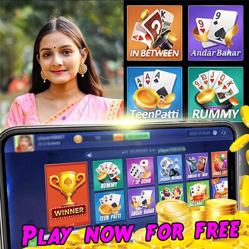 How to play Virtual Velvet？ APK Download