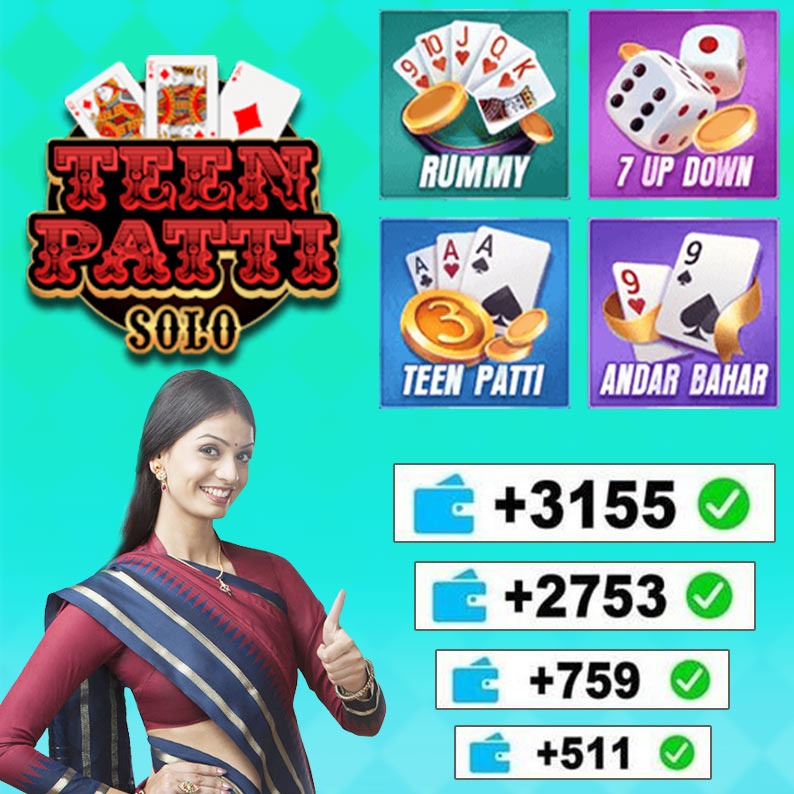 Chord Chess App Download Game Strategy