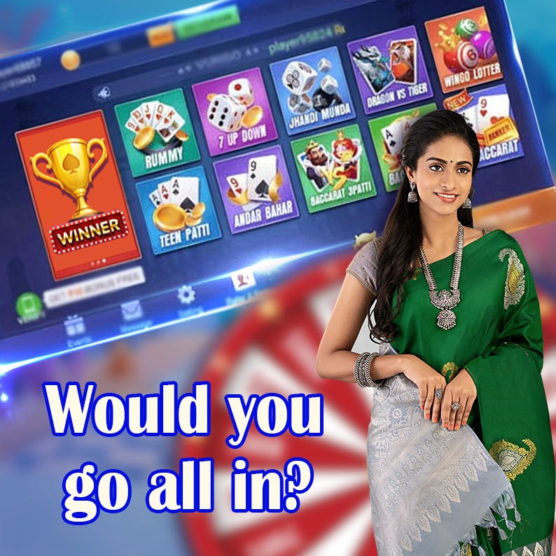 Fortune Gods এপিকে ডাউনলোড