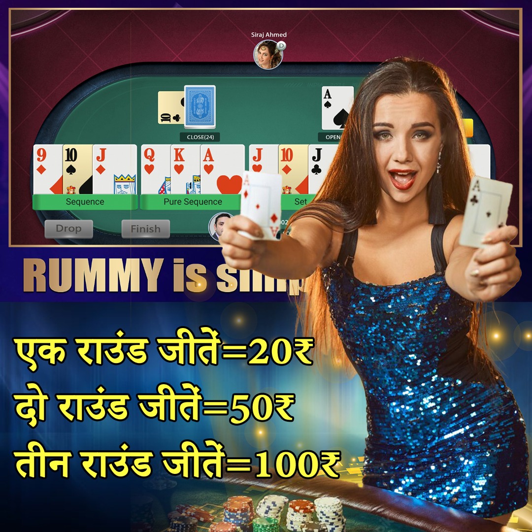 Comet Card Clash APK Download Winning Strategy