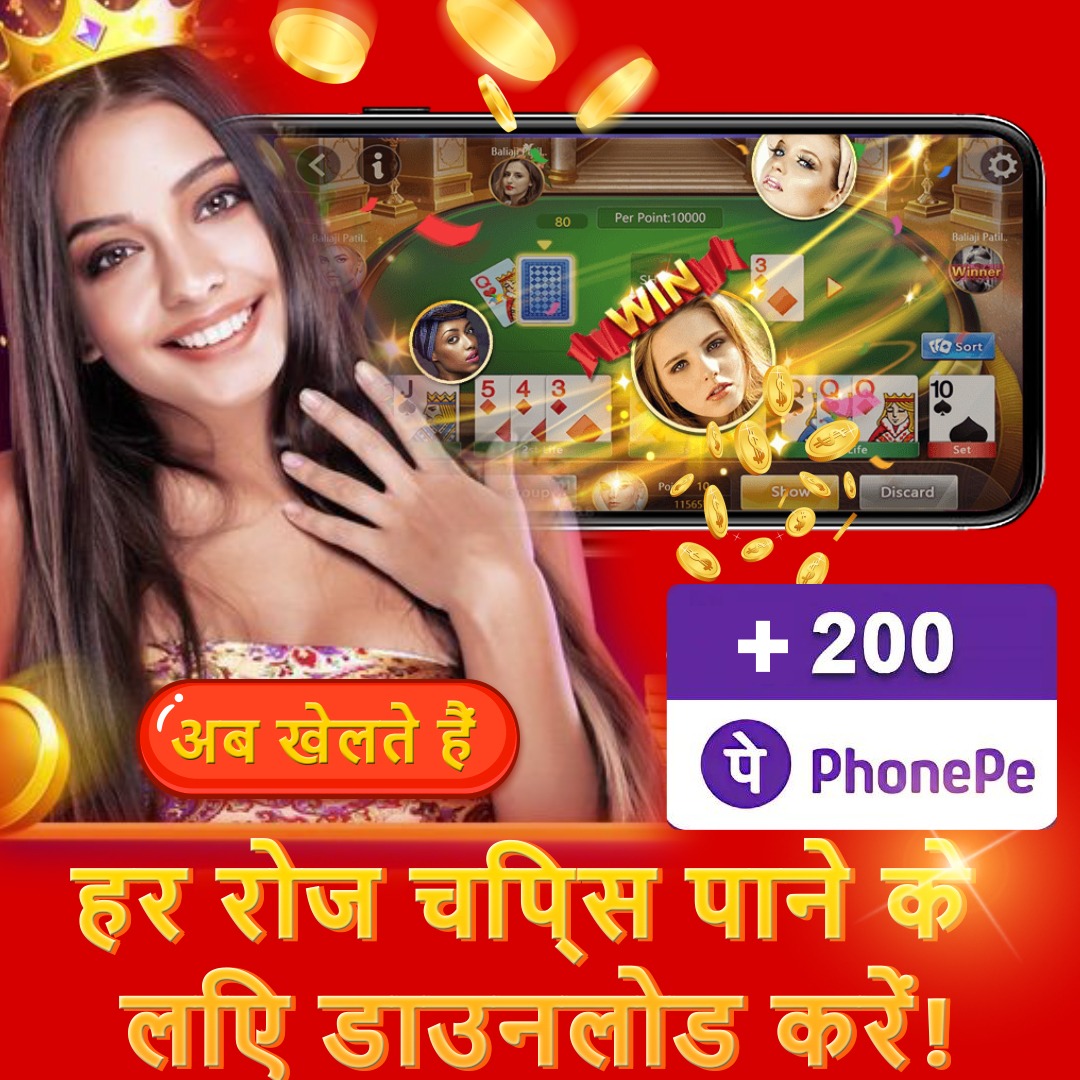 baji999 jili Moonrise Fortunes Hold and Win Nagad