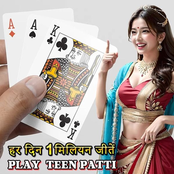 baji999 jili Aviamasters Free Spins